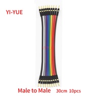 10Pin Jumper Wire Dupont Line 30cm Male To Male+Female To Male + Female To Female Dupont Cable for A