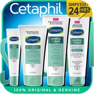 Cetaphil Gentle Clear Clarifying Acne Cream Cleanser | Mattifying Moisturizer | Complexion BPO Acne 