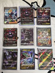ptcg sar promo卡