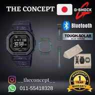 🔥100% ORIGINAL G-SHOCK G-SQUAD JAPAN SET DW-H5600EX-1JF DW-H5600EX-1 DW-H5600EX DW-H5600