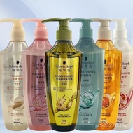 Conditioner Oil Control Shampoo Nourishing Shampoo Schwarzkopf 600ml Softening Ginger Frizz Improvin