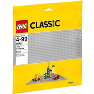 樂高 LEGO - 樂高 Classic 經典基本顆粒系列 - 灰色大底板 10701-1pcs