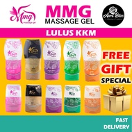 MMG Massage Gel Original Minyak Urut Moden  Minyak Kayu Putih  RAWAT SENGUGUT IBU BERPANTANG SAKIT