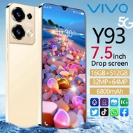 【ของแท้100%】โทรศัพท์มือถือ VIV0 Y93 5G 7.5HD+รองรับ2ซิม 16+512GB 32+64MP 6800mAh 4G/5G โทรศัพท์ Smar