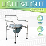Commode Chair