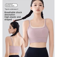 UniSens M-3XL Sports Bra for Women, Shockproof, Anti-Sagging, Fixed Cup, Running, Beautiful Back, Yo