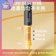 ENMY Acrylic Marker Soft Tip Pen Paint Drawing Colouring Painting Art Pen