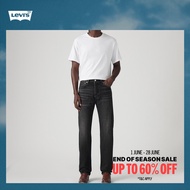Levis® Mens 501® Original Lightweight Jeans
