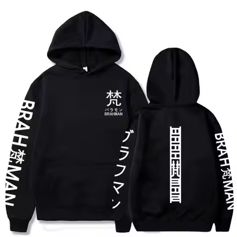 Brahman Print Men Women Hoodies Anime Tokyo Revengers Hooded Hot Manga Hoodies Plus Size Streetwear 