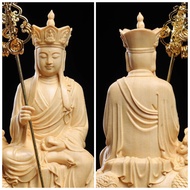 【Yuanyi】Cypress wood carvings Zenpired wood carvings desktop ornaments Diting Dizang Bodhisattva Chi