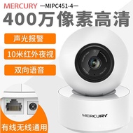 Mercury mipc451-4 kamera rumah universal berwayar/tanpa wayar wifi rangkaian pintar 4 juta piksel
