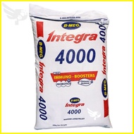 ✈ ❤ ▦ B-MEG Integra 4000 - 25KG Chicken Feeds - With Immuno-Boosters - by San Miguel - BMEG - petpo