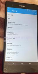 二手Sony Xperia T2 Ultra D5303 (可以開機已經恢復原廠設定