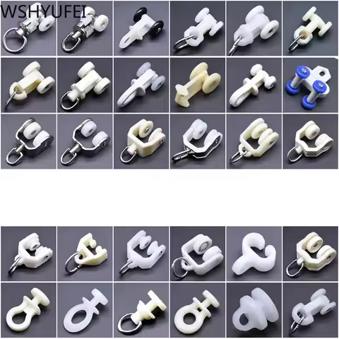 Curtain Track Accessories Rollers Vintage Straight Rail Curved Rail Guide Hook Ring Roller Skate Whe
