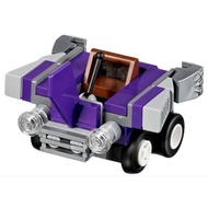 ~ FB ~ Lego DC Bizarro's Reverse - Build Mighty Micros Car 76068