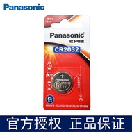 Original Panasonic CR2032 2025 2016 Hardcover Single Card Single Pack Car Key Button 3V Lithium Batt