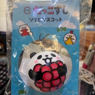 Ikura Sushi Keychain