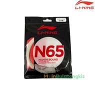 Badminton Strings lining N65 Original N 65/ made in japan