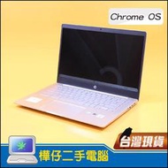 【樺仔二手電腦】HP Pro c640 Chromebook 14吋 I5十代 觸控輕薄筆電 PLAY商店