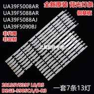 Brand New Original Samsung UA39F5088AR/AJ F5008AR UA39F5090BJ TV Backlight Bar