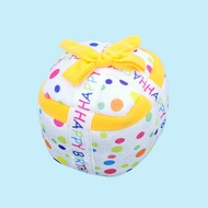 Cake Dog Toy Plush Birthday Cake Play Interactive Chew Celeb