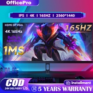 Monitor PC 24 Inch 75Hz PC Monitor 1080P 27 Gaming Monitor With Speaker Framless Ps4 Ps5 Xbox