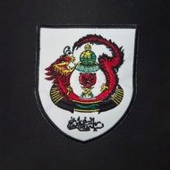 Lencana/Logo SILAT GAYONG (SULAM)