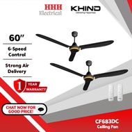 Khind 60" DC Ceiling Fan CF683DC (Matte Black) 2 UNITS COMBO Kipas Syiling with Remote Control