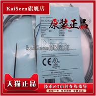 Genuine Brand New DW-AD-623-03 Cylindrical Sensor Switch One Year Warranty