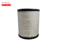 กรองอากาศ ISUZU NQR 135HPNLR85NMR85 AIR FILTER (8-97062294-0) 1ลูก