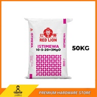 RED LION Istimewa 10-5-20+3MgO 50kg Bio-Chemical Fertilizer for Fruit and Oil Palm Baja Bio Kimia Ba