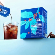 Luckin Coffee Sachet Luckin cold brew americao/ 9 x 25/ ML