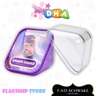 FAO Schwarz DIY Charm Squad Capybara Charm (1153023050)