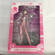 一番賞 新世紀福音戰士 C賞 真希波