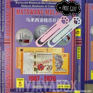 Duit Ringkas 2026: Malaysia Banknotes & Coins Catalogue