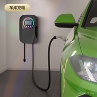 TYPE2 European Standard Charging Gun 7KW EV charger New Energy Car AC AC Household Charging Pile