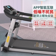 Hsm Treadmill Adult Home Use Foldable Multifunctional Mute Family Indoor Sports Fitness Equipment