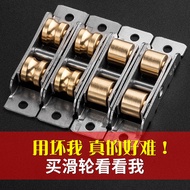 Dinggu 4pcs 77 Plastic Steel Window Pulley Plastic Steel Door Window Pulley Roller Hardware Accessor