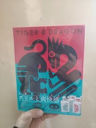 Pur租桌遊-Tiger& Dragon 龍與虎 桌遊