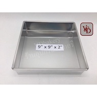 Aluminum Tray Straight Edge Size 9 x9 x2 9