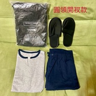【The white company聯名款】 卡達航空商務艙/頭等艙睡衣 圓領開衩 灰色長袖T恤x深藍長褲 英國品牌