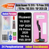 Techparts LCD Untuk Huawei Y6 Y6 Prime Y6 Pro Y6S 2019 Y6P 2020 LCD + Bahagian skrin + Set pemutar s