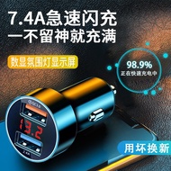 65w car charger oppo super fast charge vivo flash charge car conversion plug fast car charge high power