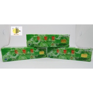 PI KANG SHUANG OINTMENT 10g