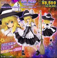 霧雨魔理沙 香霖堂Ver. 1/8 PVC Figure 東方Project