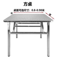 QY2Extra Thick Stainless Steel Small Square Table Multi-Functional One-Piece Foldable Table Household Dining Table Stall