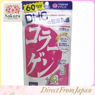 Set of 18 collagen packs for 60 days each