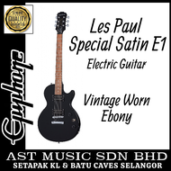 Epiphone Les Paul Special Satin E1 Electric Guitar, Vintage Worn Ebony