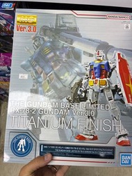 Mg 3.0 pb Rx-78-2