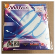 Dawei 388C1 1.2/1.5/1.6/1.8mm Rubber Dawei Medium Pimples Pips Out table tennis Rubber Bnew